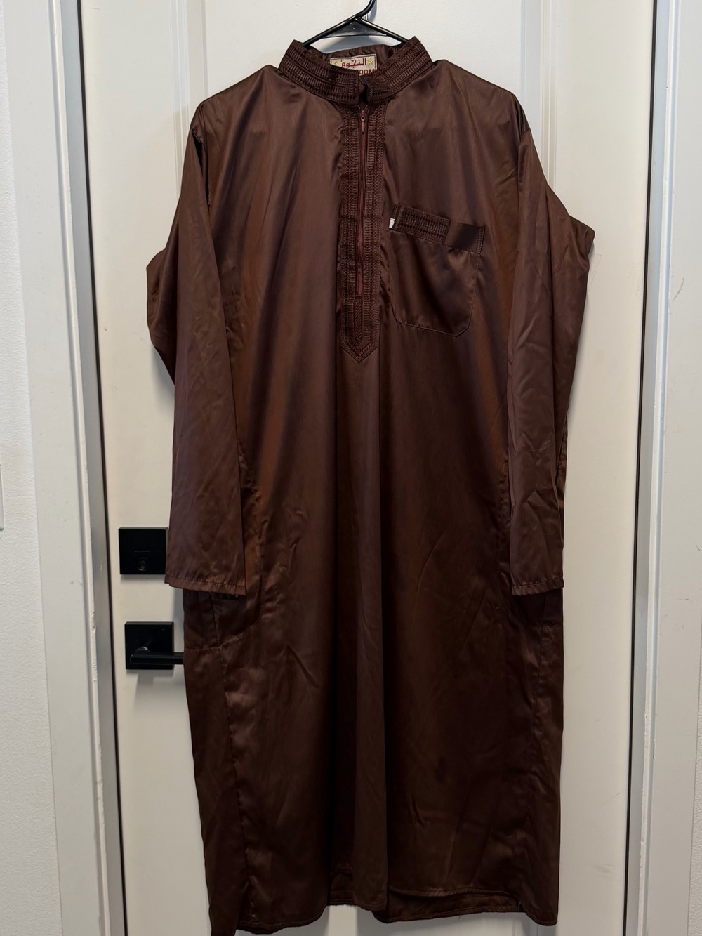 Al Noujoom Brown Thobe Men Traditional Jubba Long Sleeve